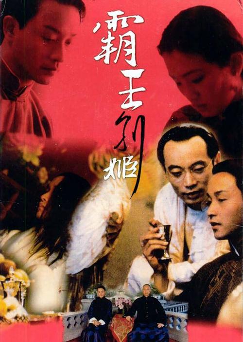 武汉大学硕士学位证书图片